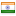 ikincielesyaci.com server is located in India
